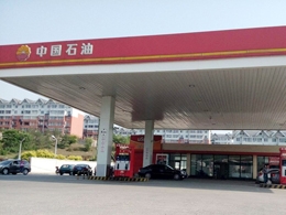 鐳速五周年慶典，恭喜遼寧省丹東市中國石油加油站訂購一臺鐳鷹S90自動洗車機