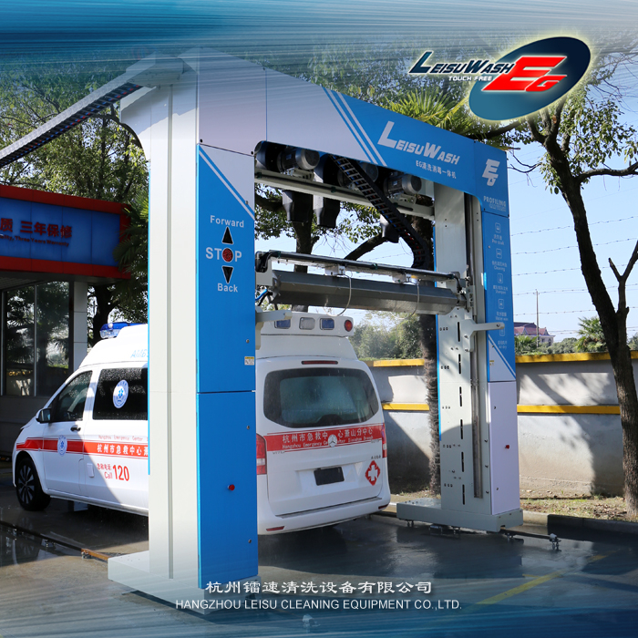 LEISUWASH EG仿形升降搖擺式高壓無接觸大巴洗車機 卡車清洗設備 工程車設備