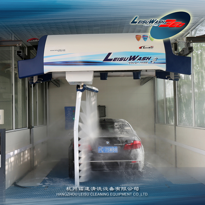LEISUWASH 360炫彩型全自動(dòng)電腦洗護(hù)一體機(jī)