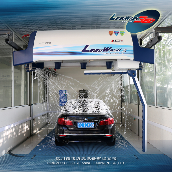 LEISUWASH 360極速型全自動(dòng)電腦洗車(chē)機(jī)