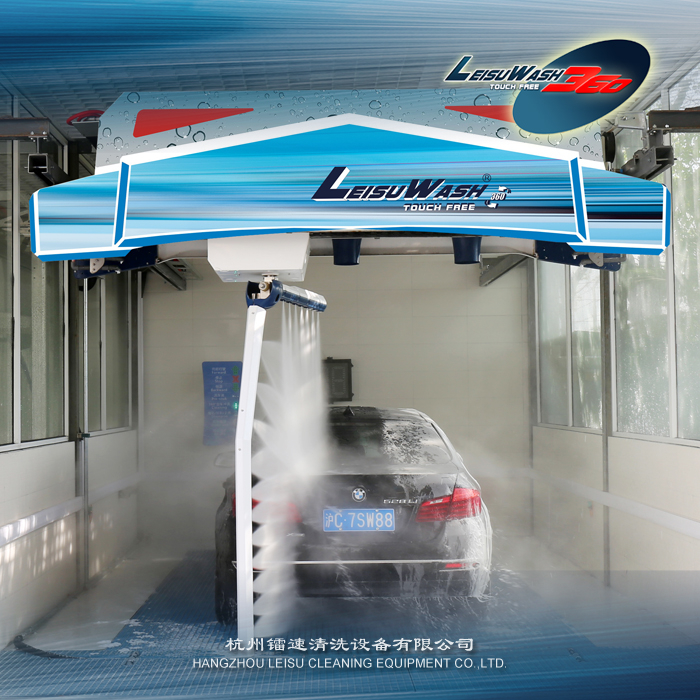 LEISUWASH 360卓越型全自動(dòng)洗車(chē)設(shè)備