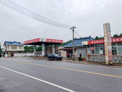 江蘇省鹽城市東臺(tái)市新南加油站